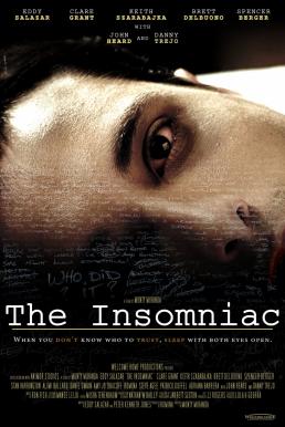 The Insomniac (2013) คนหลอนล่าคนโหด